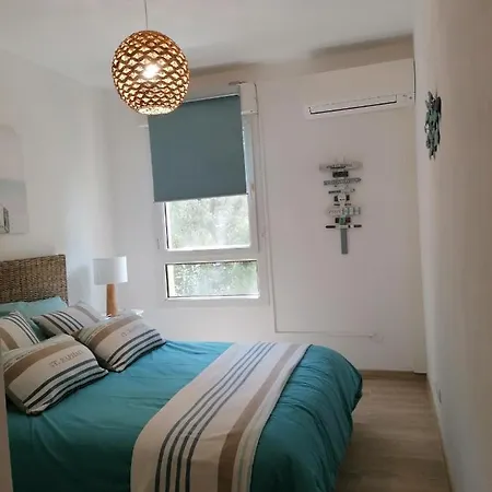 Apartment La Boissiere *